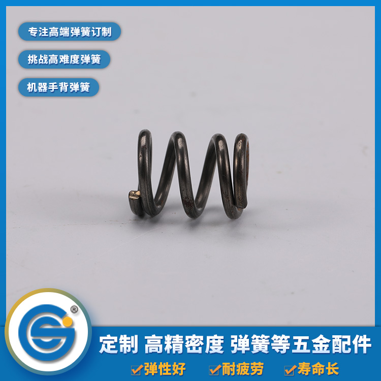 1592211449371533.jpg 压簧.jpg