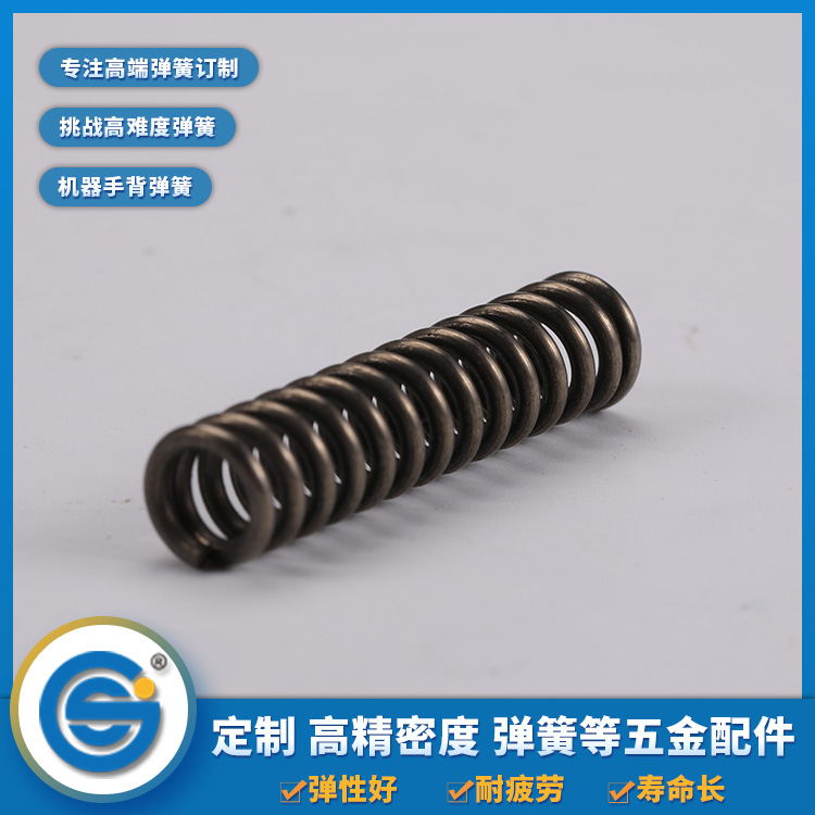 1595292700325563.jpg 压缩弹簧.jpg