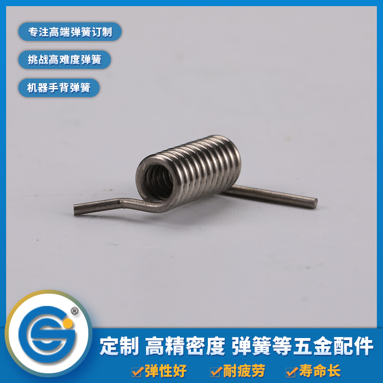 1595842369706401.jpg 扭簧.jpg