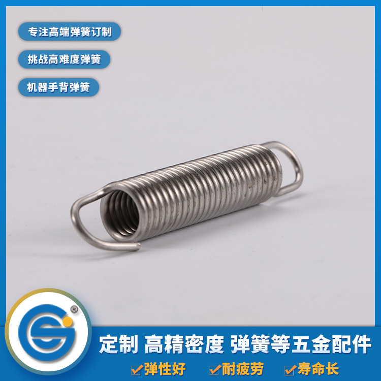 1608516418304643.jpg 拉伸弹簧.jpg